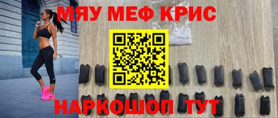 гашик Рузаевка