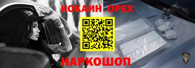 тгк Рыбинск