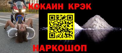 гашик Рузаевка