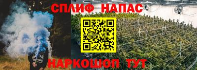 а пвп мука Рязань