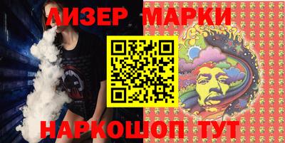 а пвп мука Рязань