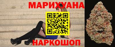 гашик Рузаевка