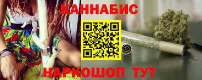 гашик Рузаевка