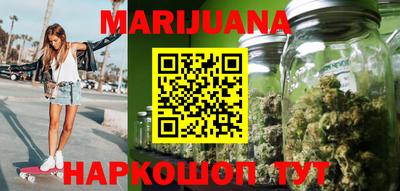 тгк Рыбинск