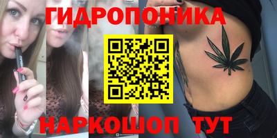 а пвп мука Рязань