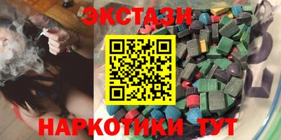 а пвп мука Рязань