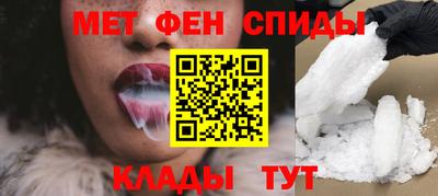 а пвп мука Рязань