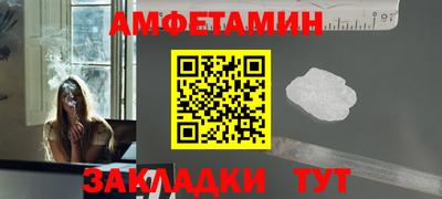 а пвп мука Рязань