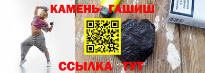 а пвп мука Рязань