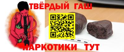 а пвп мука Рязань