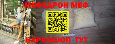 гашик Рузаевка